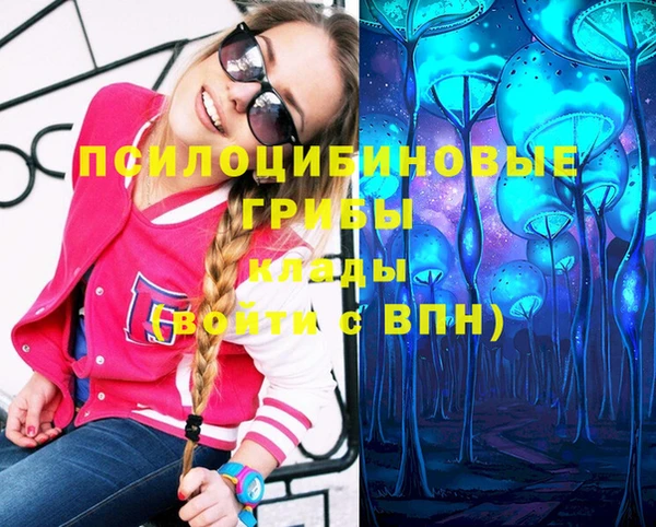 мефедрон VHQ Медногорск