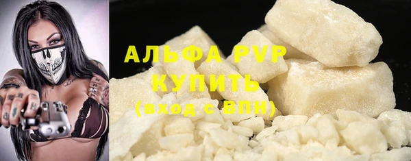 мяу мяу мука Мегион