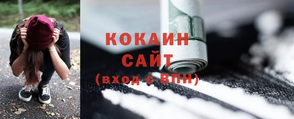 бутик Михайлов