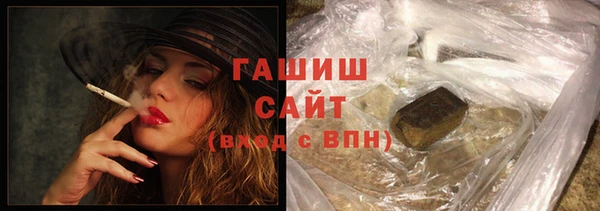 бутик Михайлов