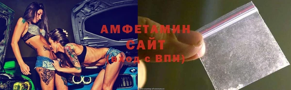 каннабис Михайловка