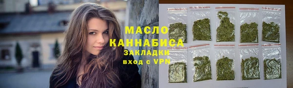 мефедрон VHQ Медногорск