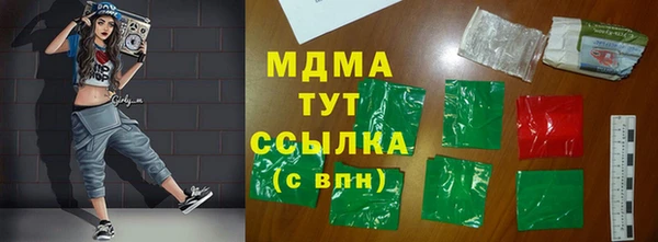 бутик Михайлов
