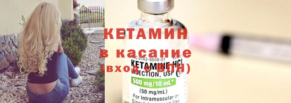 каннабис Михайловка