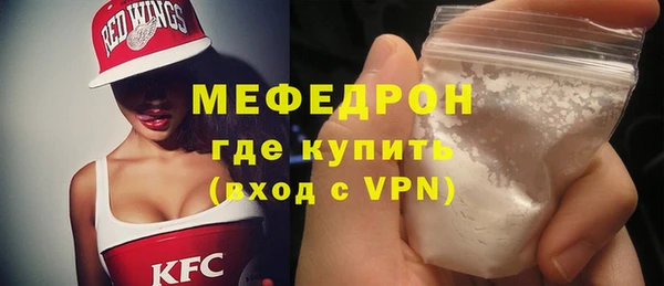 каннабис Михайловка