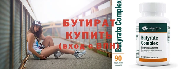 каннабис Михайловка