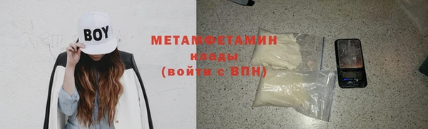 бутик Михайлов