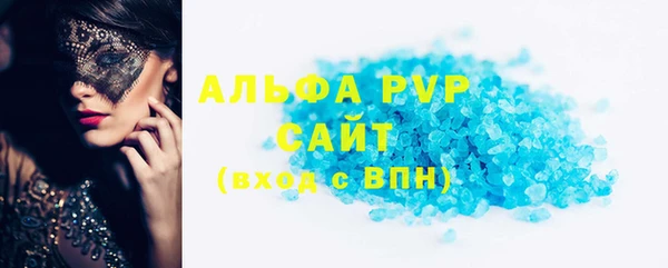 мяу мяу мука Мегион