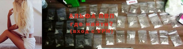 бутик Михайлов
