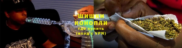 каннабис Михайловка