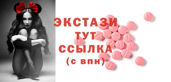 хмурый Медвежьегорск