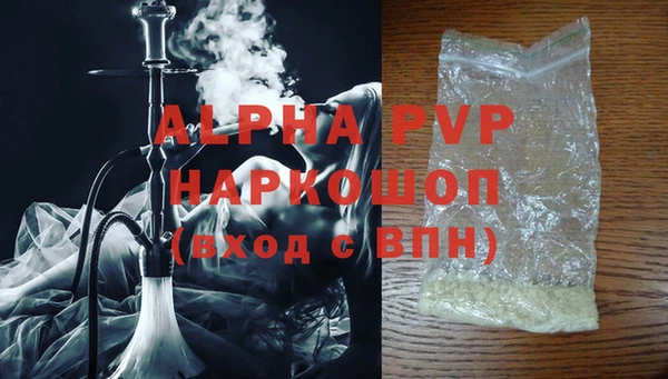 хмурый Медвежьегорск