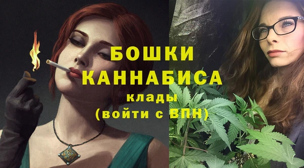 бутик Михайлов