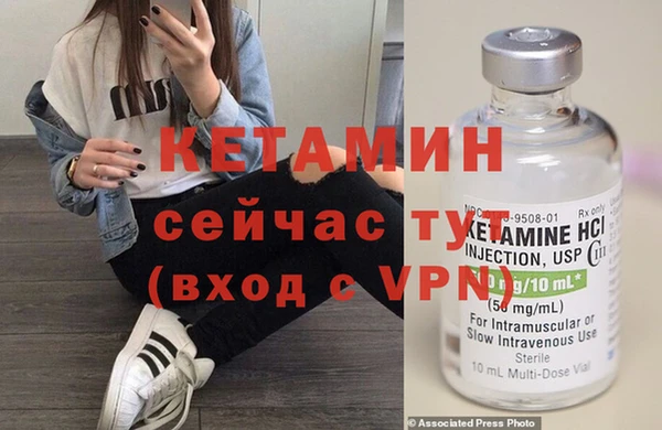 каннабис Михайловка