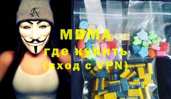 бутик Михайлов