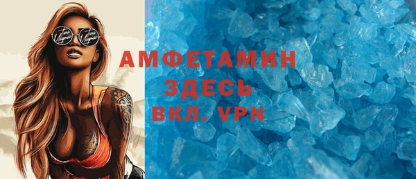 каннабис Михайловка