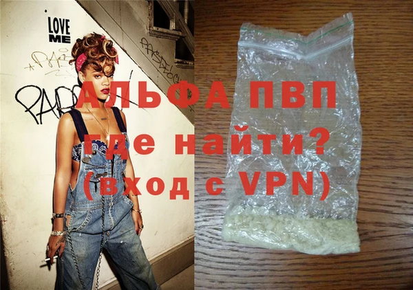мяу мяу мука Мегион