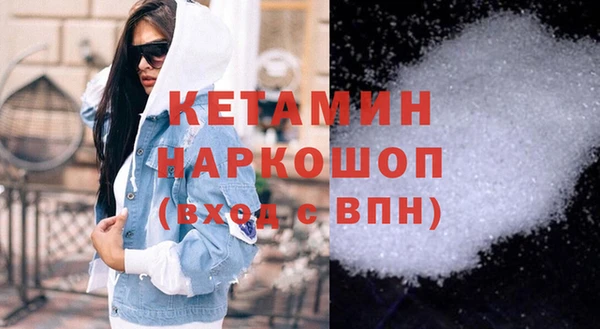 каннабис Михайловка