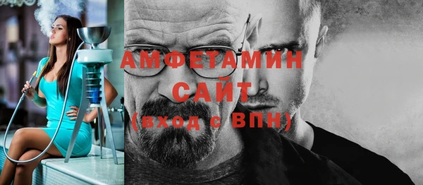 хмурый Медвежьегорск
