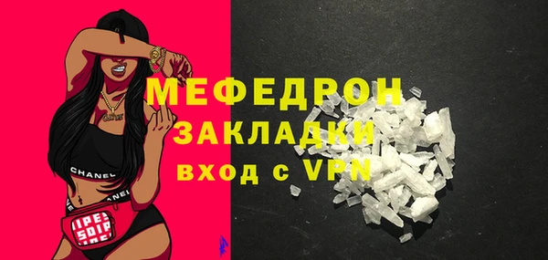 героин Михайловск
