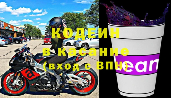 хмурый Медвежьегорск