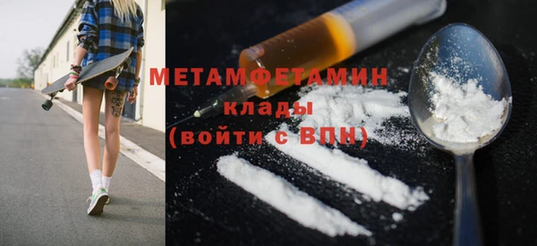 бутик Михайлов