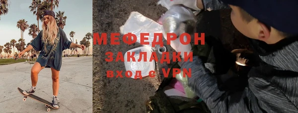 каннабис Михайловка