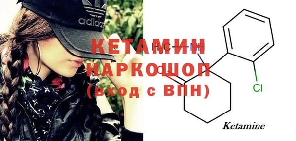 мяу мяу мука Мегион