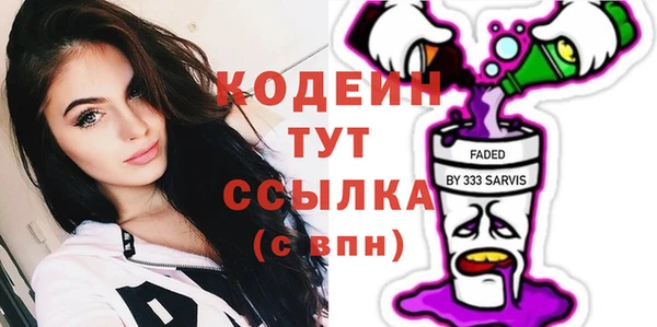 хмурый Медвежьегорск